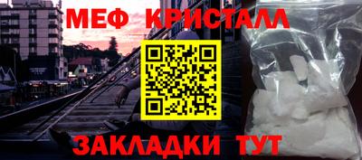 наркотики Пушкино