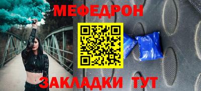 наркотики Пушкино
