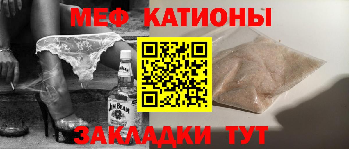 Галлюциногенные грибы Кинешма