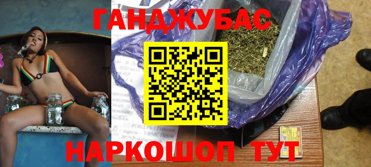 Шишки марихуана гибрид Кинешма